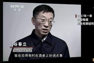 马切吉亚尼：伤病成为米兰真正的问题，其他球队伤病不会如此频繁